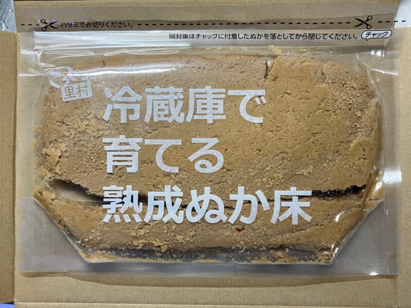 コーセーフーズぬか床